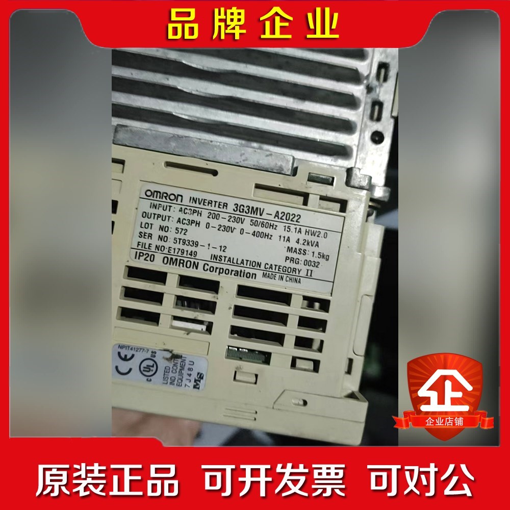 安川变频器3G3MV-A20222.2kw 220v原装 议价