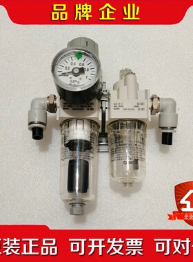 SMCAW20-02CG-A 议价