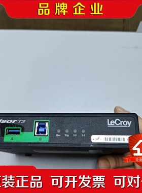Teledyne Lecroy Advisor T3 USB 议价