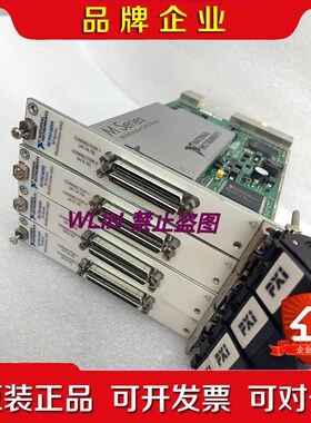 NI PXI-6255 多功能IO模块779547-01 议价