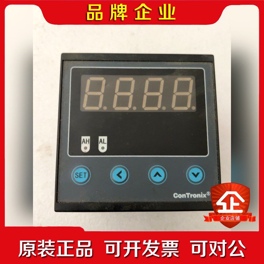 ConTronix智能数显控制仪CH6B-FRT 议价