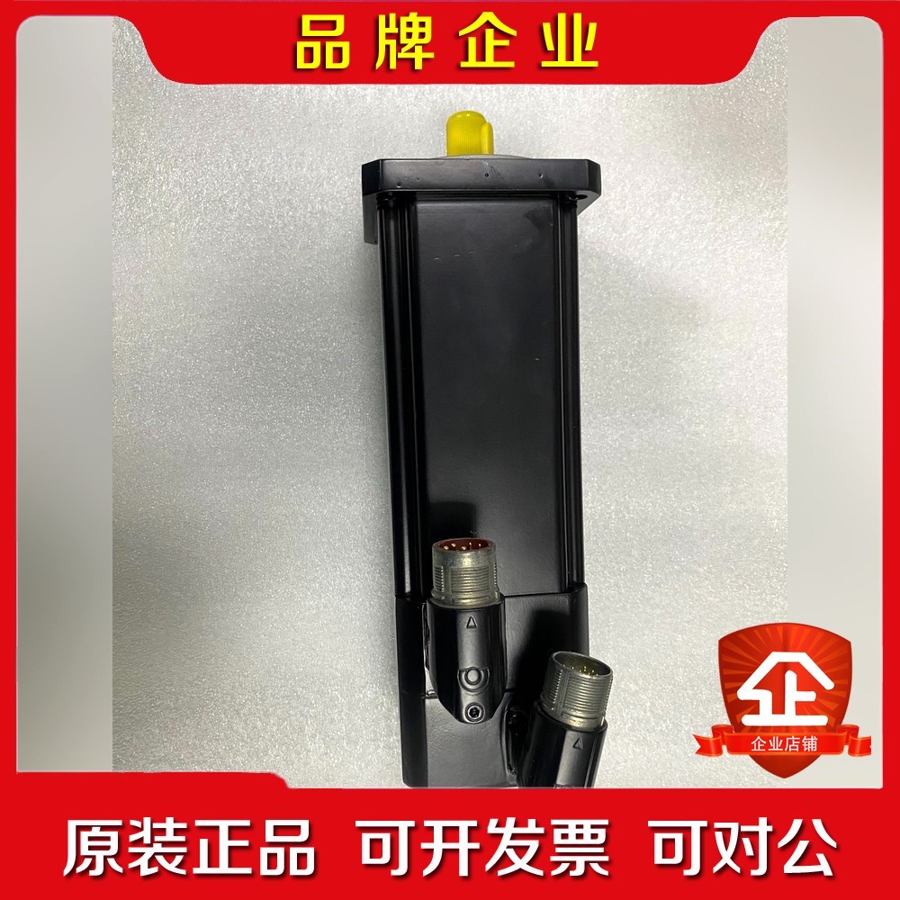 贝加莱伺服电机8LSA36.EA030D100-3现货议价 议价