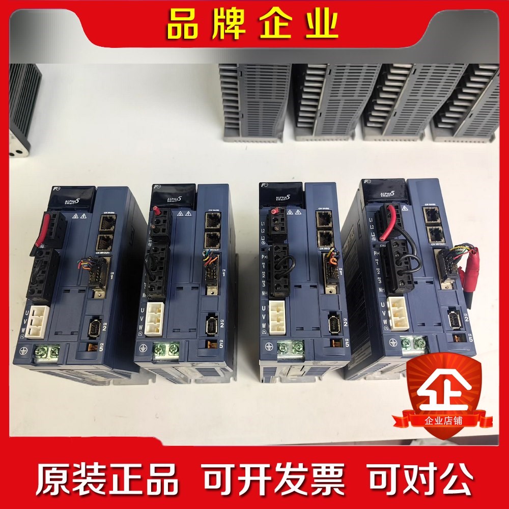富士驱动器 RYH152F5-VV2 议价