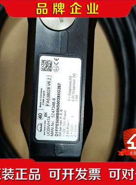 MAN比例阀5247348-8现货议价 议价