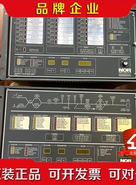 kangsberg+Autochief4康士伯格遥控面板 议价