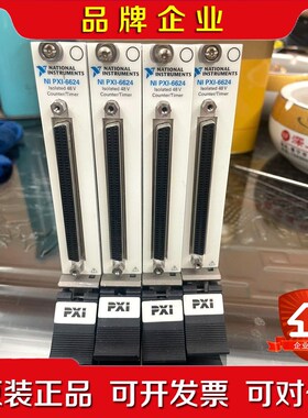 ni PXI6624计时定时器模块 议价