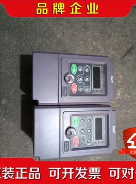 原装英威腾变频器CHE-0R7G-S20.75 议价
