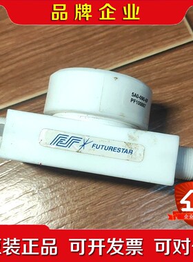 FUTURESTAR5A0-0909-8F 议价
