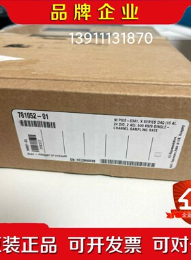 NI PXIE-6341 781052-01 议价