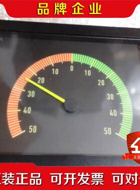 HORN EAD181X143 S4-16 002 F0C 议价