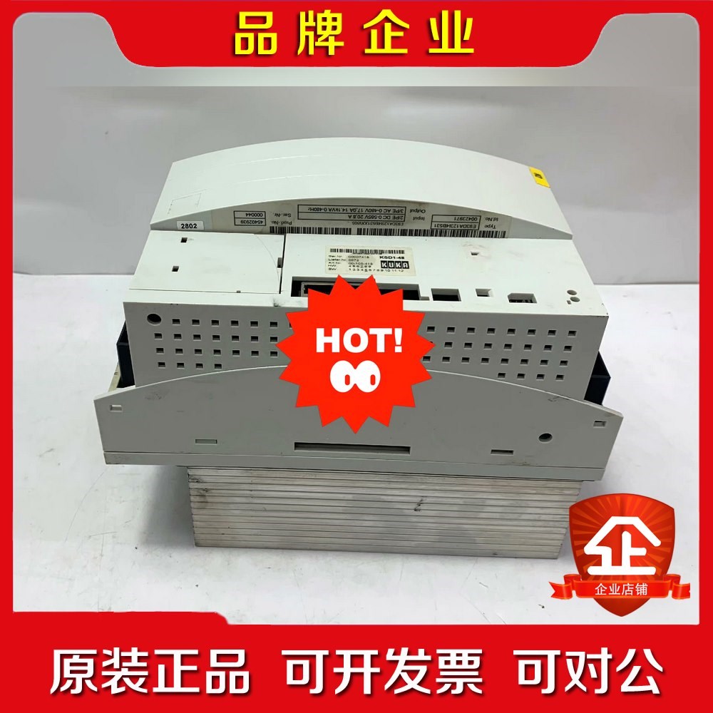 KUKA E93DA123I4B531 成色良好拍 议价