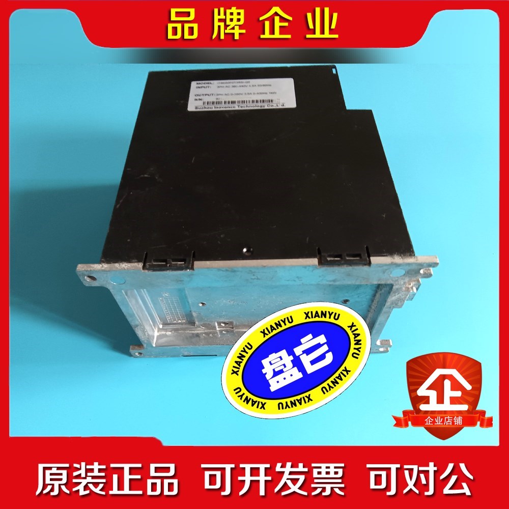 汇川双轴驱动器ITS600P2T3R5I-Q5IS620P 议价