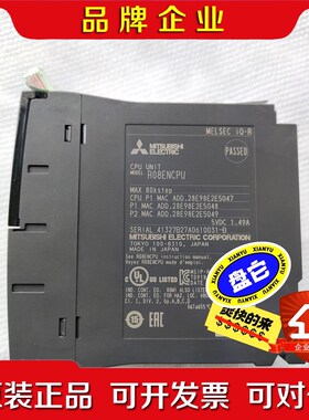 三菱 MITSUBISHI R08ENCPU 未使用 无包装 议价