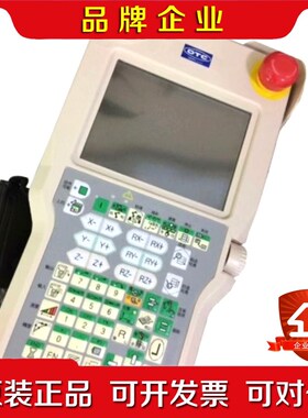 实价现货 OTC机器人示教器FDTPDSJN-3L08 O 议价