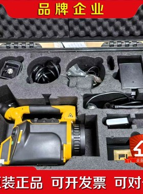 Tix660 FLUKE 福禄克 热成像仪 议价