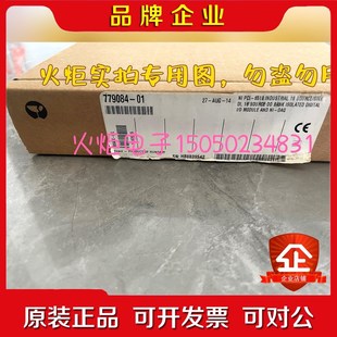 采集DAQ卡议价 通讯信 6518 议价 PCI