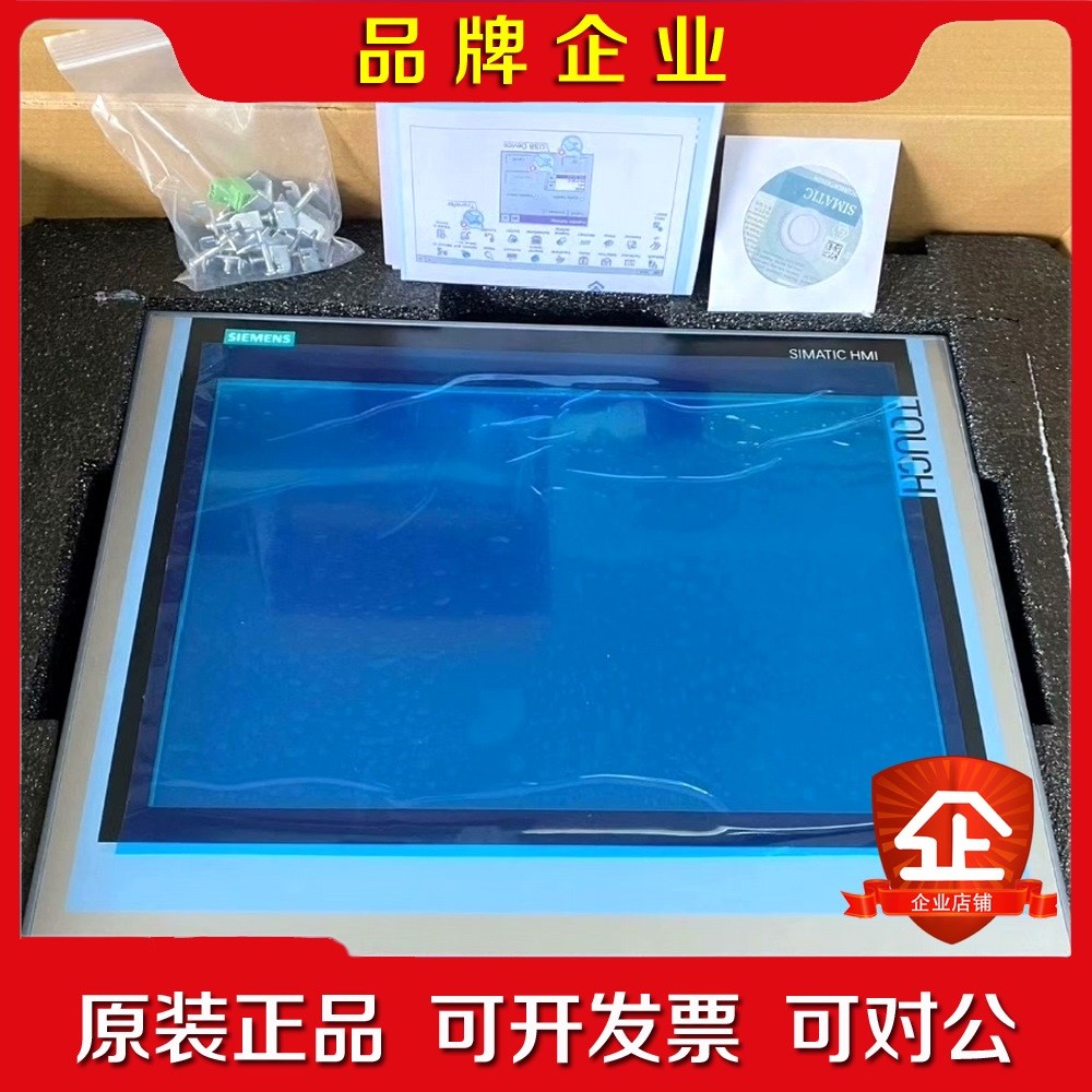 6AV2124-0QC02-0AX1 议价