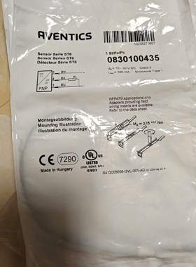 AVENTICS安沃驰传感器0830100435来 议价