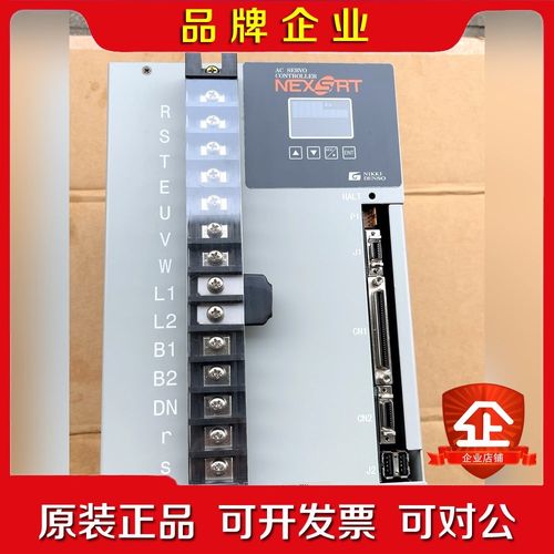 日机驱动器NCS-FI10MA-752A7.5KW.无 议价