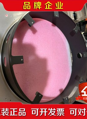 715-030860-002 现货 议价