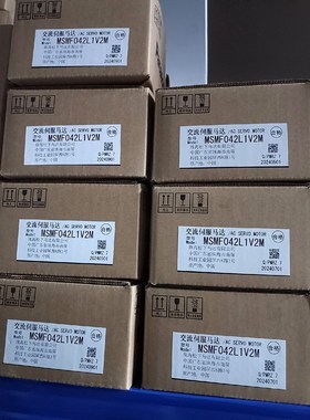 MSMF042L1V2MMHMF042L1V2M 原装 议价