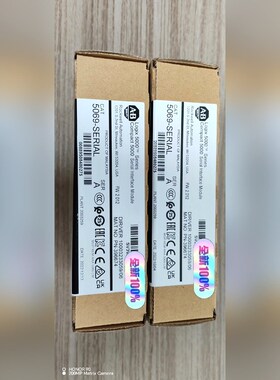 5069-SERIAL 罗克韦尔AB PLC模块 原装正 议价