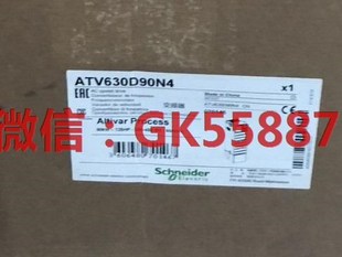 质保一年 施耐德ATV630D90N4原装