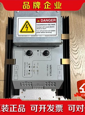 PDM20瓦锡兰Wartsila PDM-20110V 拆 议价