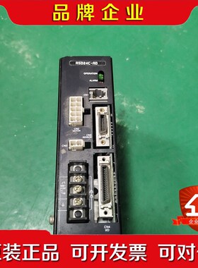 东方步进驱动器ASD24C-AD 议价