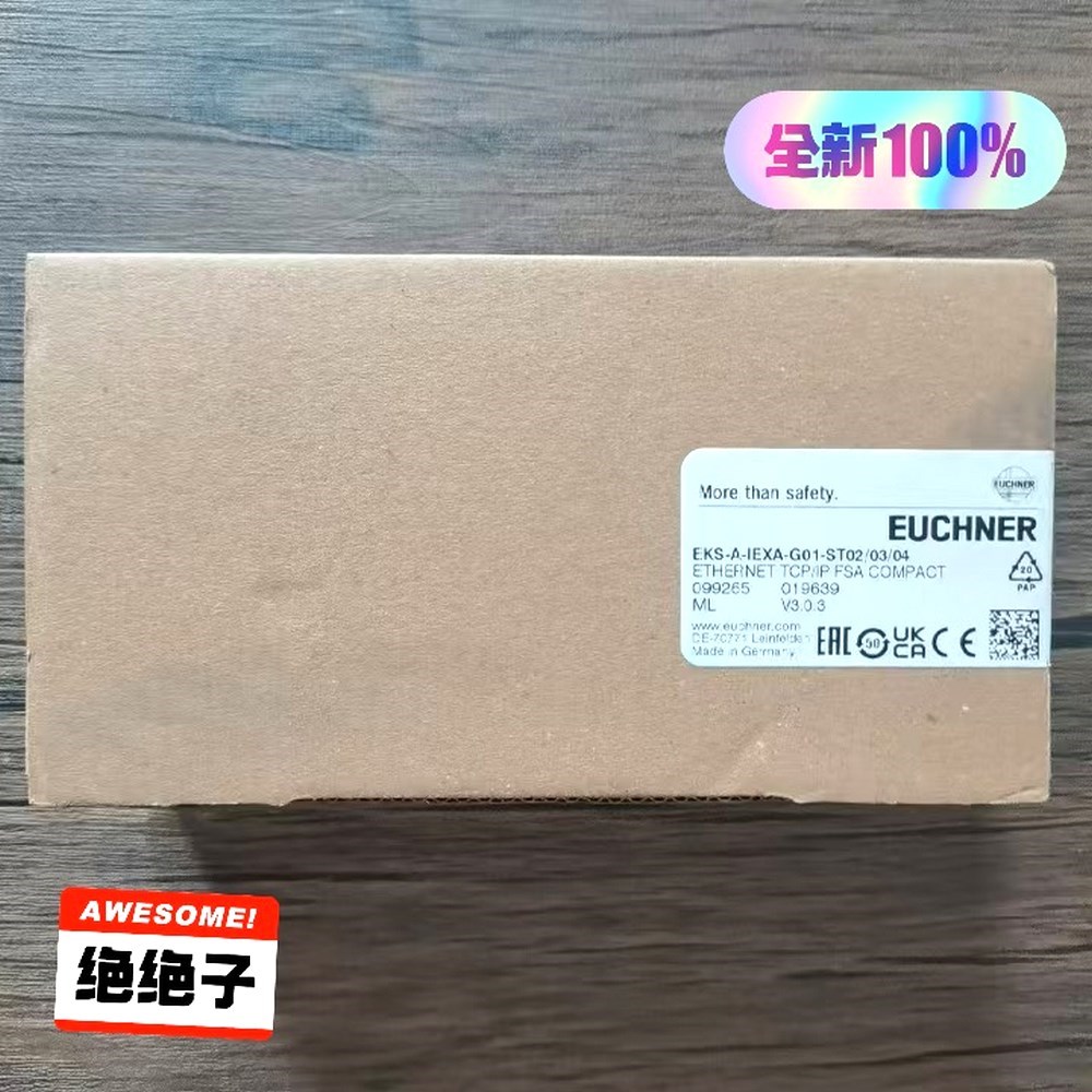 原装 安士能 EKS-A-IEXA-G01-ST02 议价