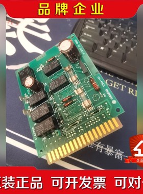 日本原厂寺崎 TERASAK ESM-101H启动板 议价