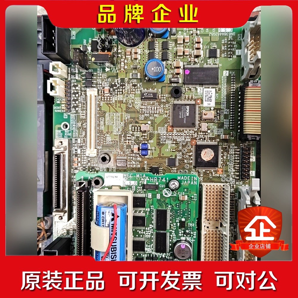J2B-C1 BC86A249G5B 议价