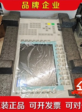 IEMENS Simatic Panel PC 670 6A 议价