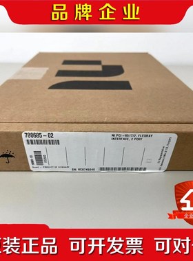 NI PCI-85172 Flexray2 PORT 议价