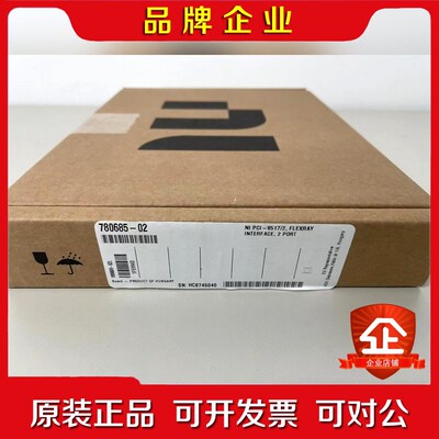 NI PCI-85172 Flexray2 PORT 议价