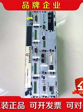 BAUMULLER鲍米勒驱动器BM4412-ST0-0220 议价