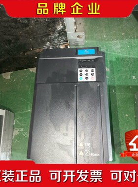 汇川变频器MD290T30G37P 实物包好无30KW 议价