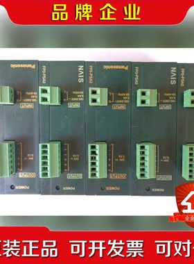 PLC电源 FP0-PSA2 议价