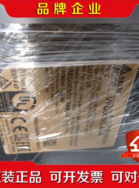 装柜成色变频器VFD300C43A 30KW 380 议价