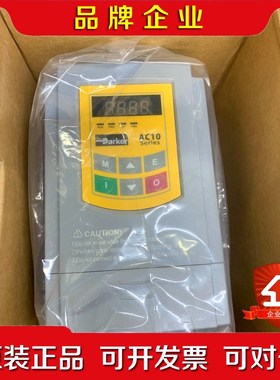 变频器10G-12-0-BN-C012.2KW220 议价