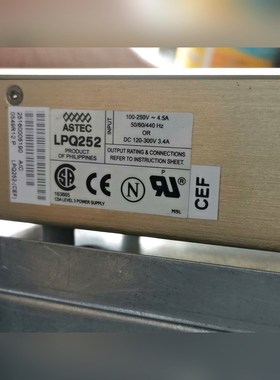 雅达电源LPQ252包好成色新 议价