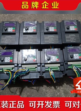 原装变频器AVF200-0072220V0.7 议价