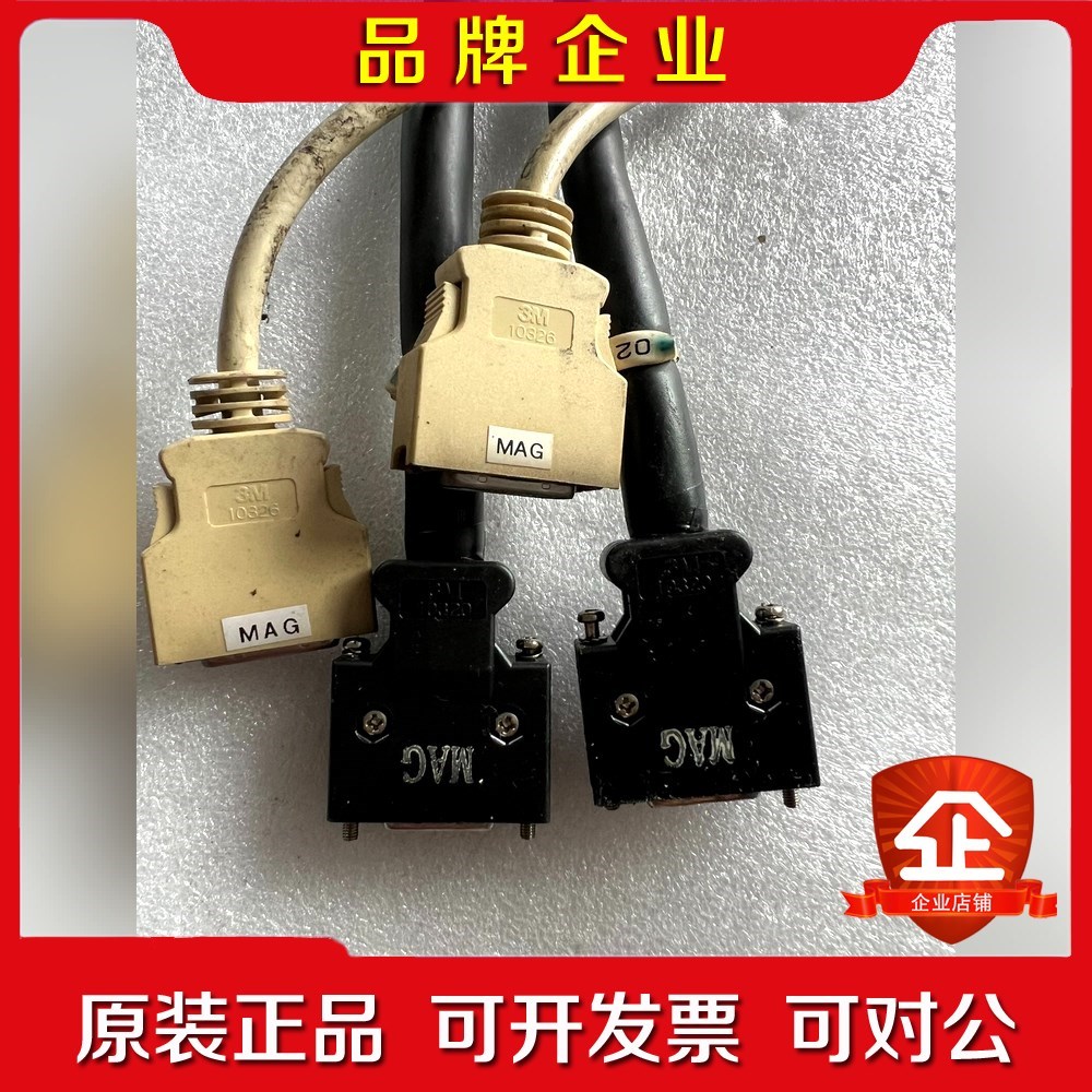 伺服 插头 3M 10326 3M10320 3M 1 议价