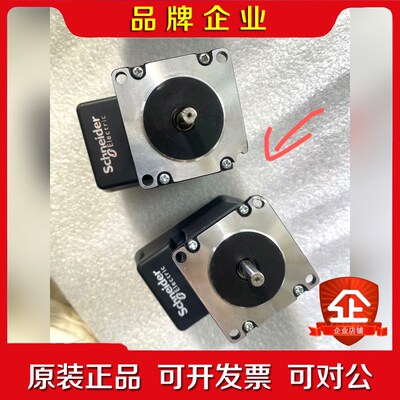 施耐德电机LMDCM574台 功能包好 有2台上固定螺丝 议价