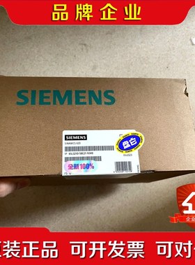 6SL3210-5BE21-1UV0原装23 议价