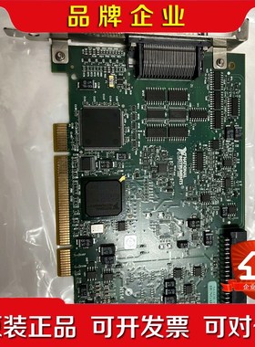 NIPCI-6225 功能包好需要联系议价! 议价