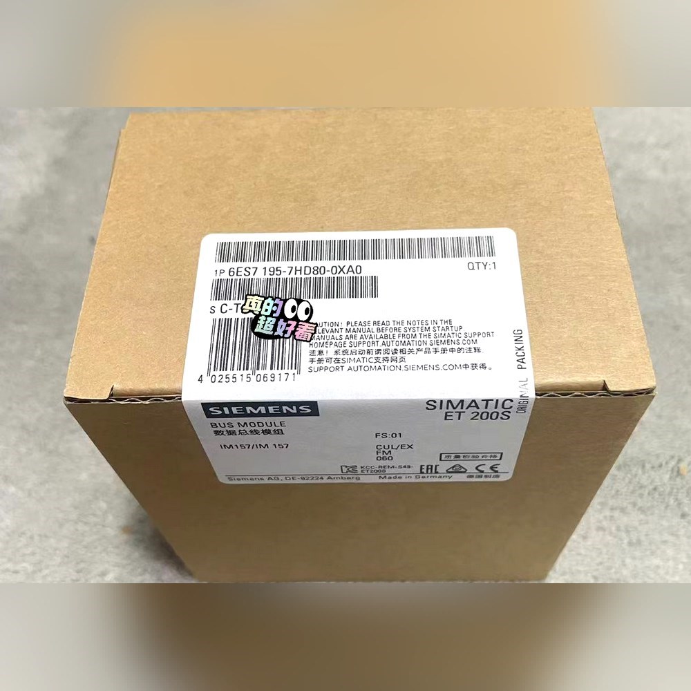 6ES7195-7HD80-0XA0 议价