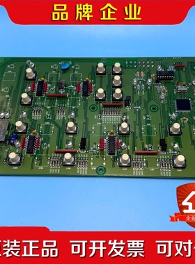 PCB 电路板 HME-n.NLCP- DU 议价