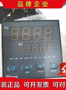 YUDIAN 宇电温控仪 AI719 议价