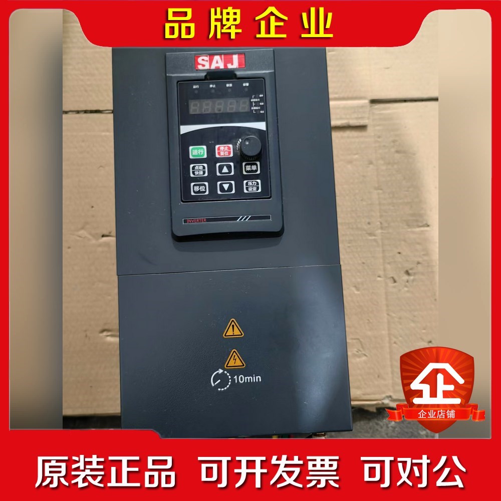 三晶变频器PDG10-4T015B实物拍摄具体看图 议价